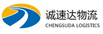 温州到宕昌县物流公司